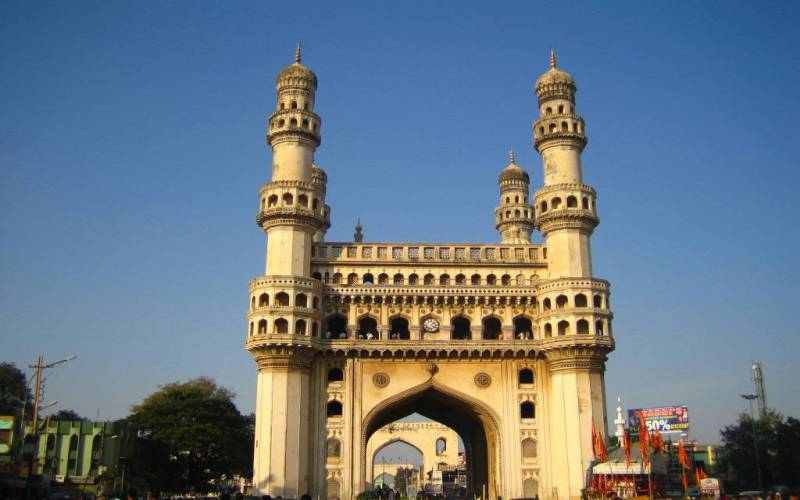 Charminar