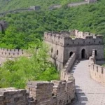 Great wall of china