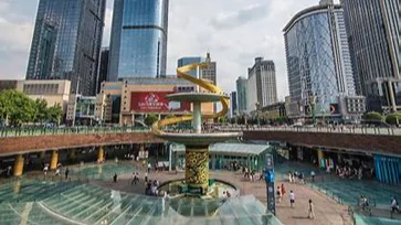 Chengdu